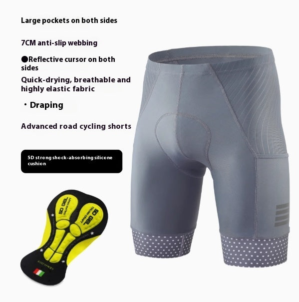 Road Sports Bicycle Storage Bicycle Shorts