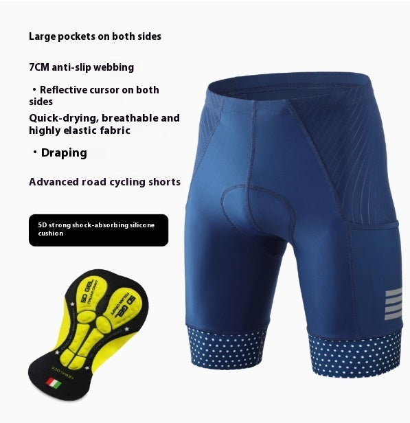 Road Sports Bicycle Storage Bicycle Shorts