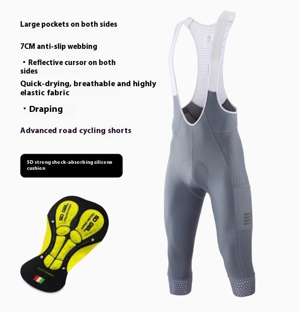 Shock-absorbing Road Mountain Bike Strap Cycling Pants