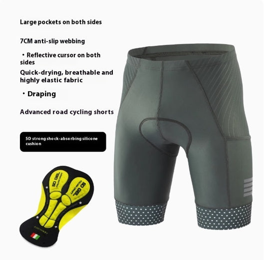 Road Sports Bicycle Storage Bicycle Shorts